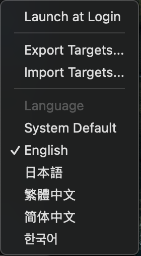 Settings menu